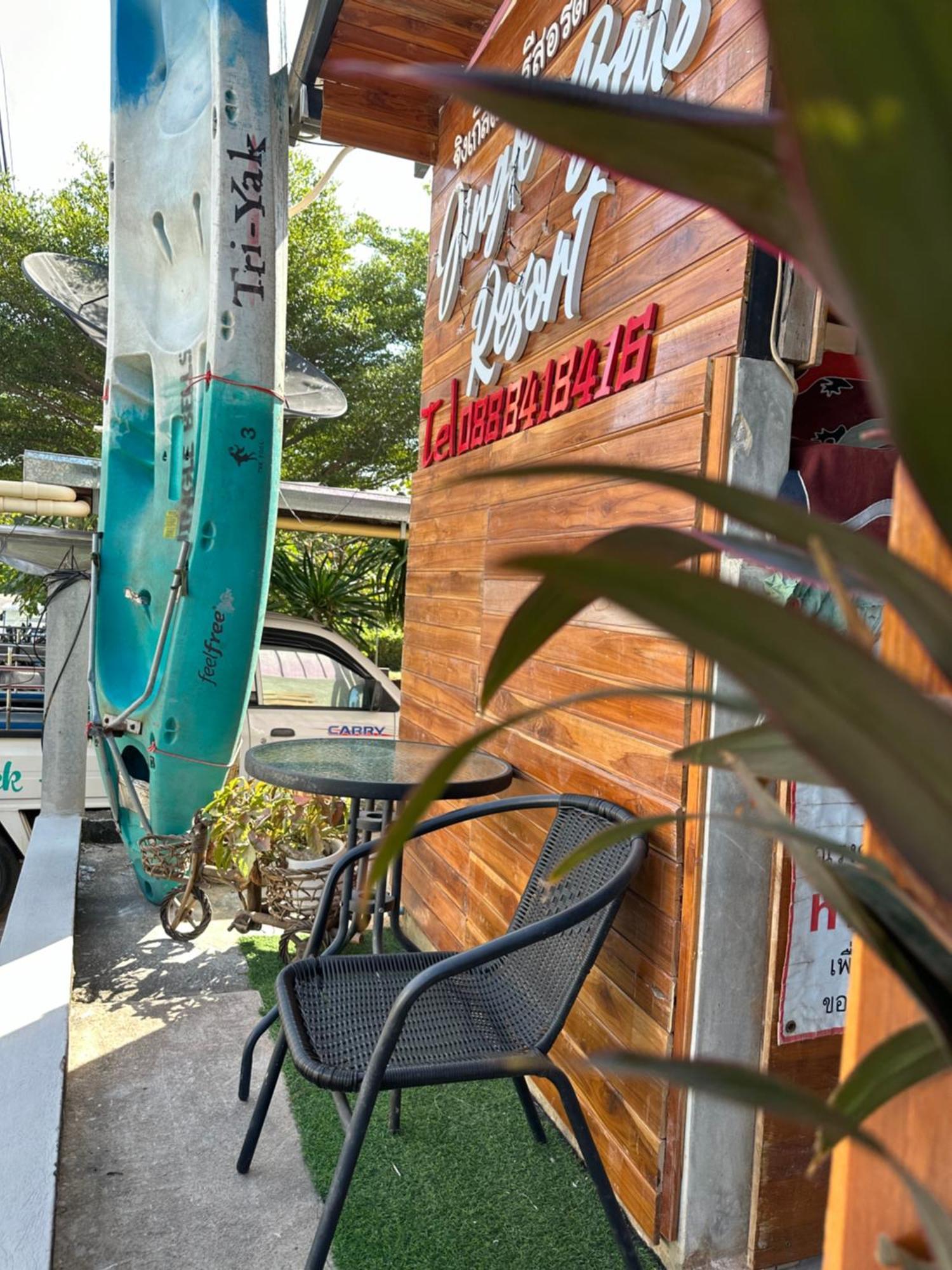 Jingle Bells Resort Koh Larn Ngoại thất bức ảnh